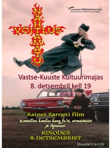 Film Nähtamatu võitlus