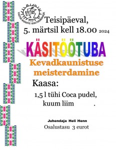 Kevadkaunistus 5.03.24